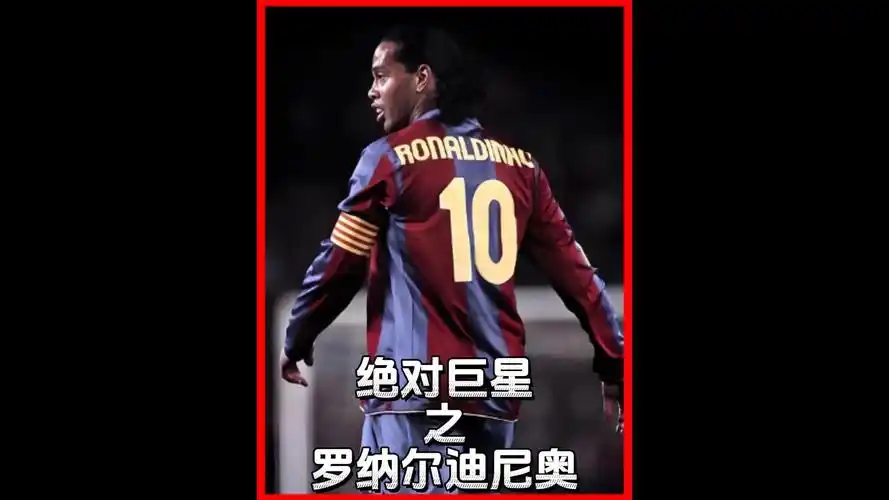 轮转防守 轮转防守